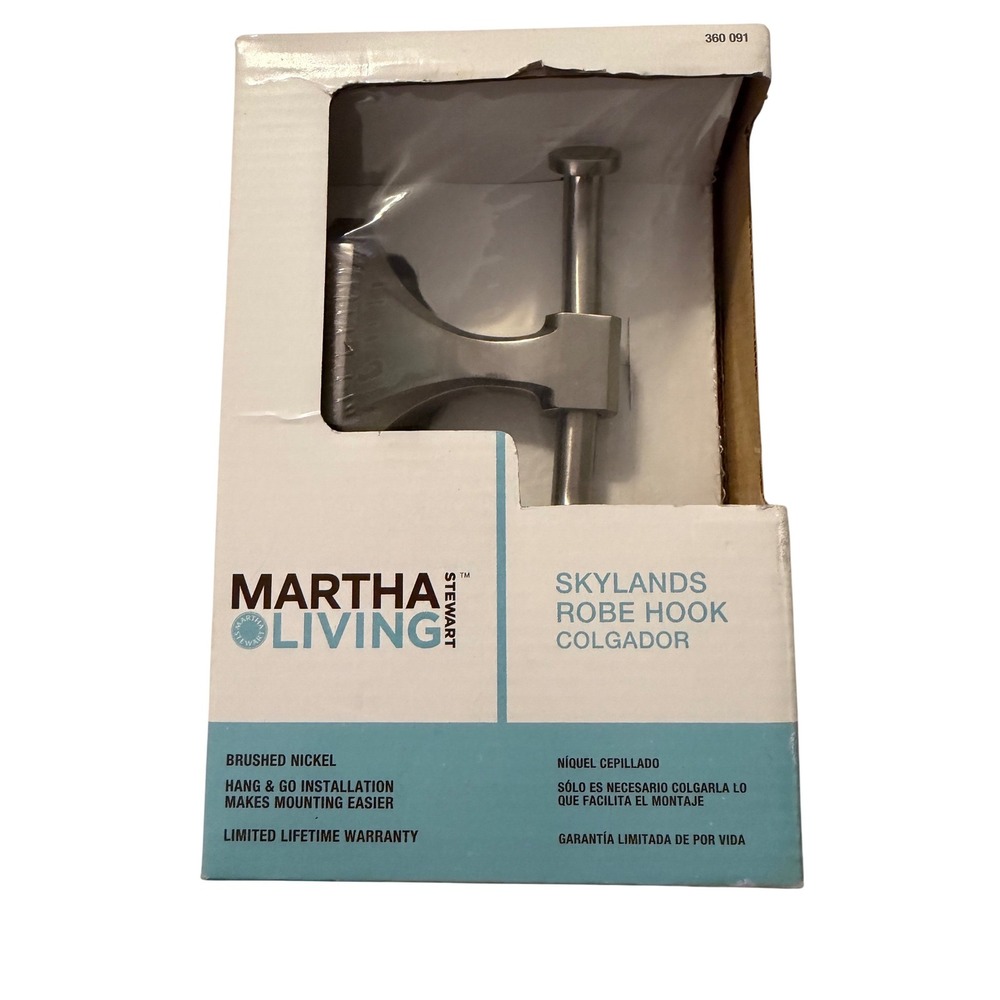 Martha‎ Stewart Living Skylands Robe Hook Brushed Nickel 360 091 Wall Mount NEW
